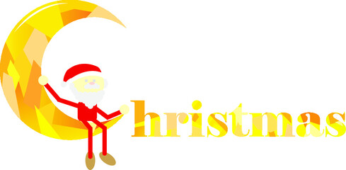 サンタクロースとクリスマスタイトル