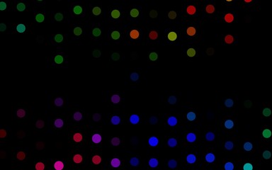 Dark Multicolor, Rainbow vector pattern with spheres.
