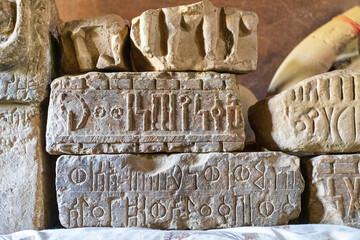 Ancient stone slabs with Sabaean inscriptions found at Yeha, Great Temple of the Moon 700 BC in...