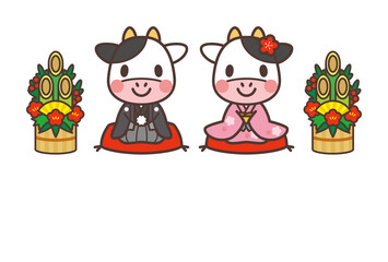 2021年賀状テンプレート　かわいい牛さん　文字なし