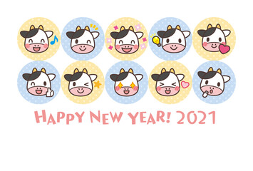 2021年賀状テンプレート　かわいい牛さんの顔　添え書きなし