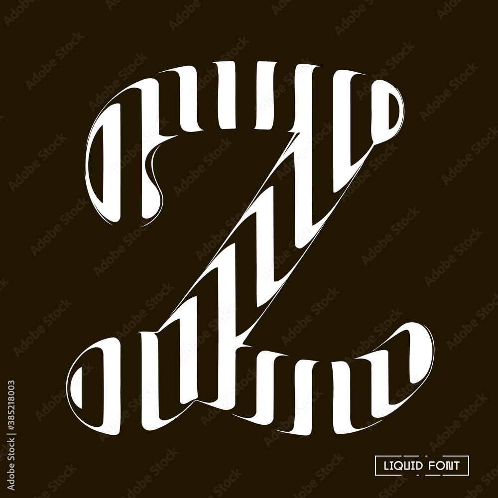 Fototapete z letter formed by parallel lines. a letter made of glass through which lines are visible that are d