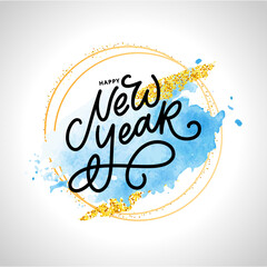 Happy New Year 2021 Beautiful greeting card poster with calligraphy black text word gold fireworks. Hand drawn design elements. Handwritten modern brush lettering watercolor golden frame