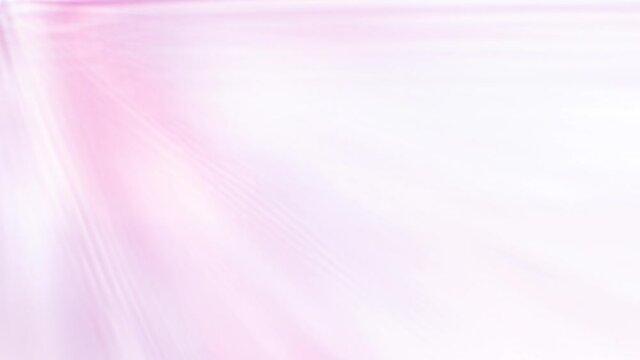 Blurred background, smooth gradient, texture, color, shiny bright website pattern, banner, header or sidebar graphic art image