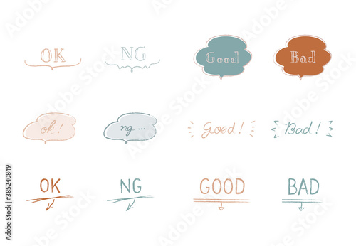 シンプルでおしゃれな手書きの吹き出しや文字のセット Ok Ng Good Bad 枠 飾り フレーム Wall Mural Yugoro シンプルでおしゃれな手書きの吹き出しや文字のセット Ok Ng Good Bad 枠 飾り フレーム Wall Mural Yugoro