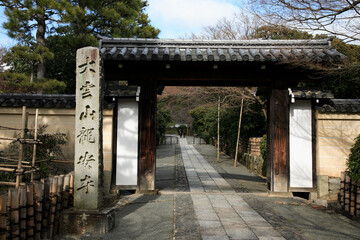 Fototapeta premium 竜安寺南門