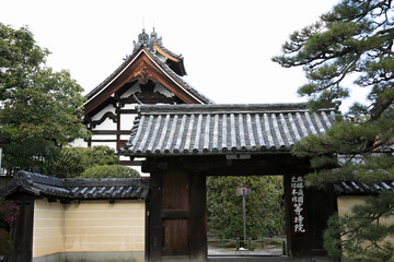 等持院