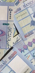 Fototapeta premium Lebanese 50000 Lira Notes