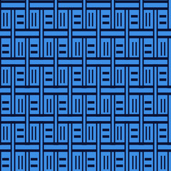 Textile fashion african print fabric, abstract seamless pattern, vector illustration file.