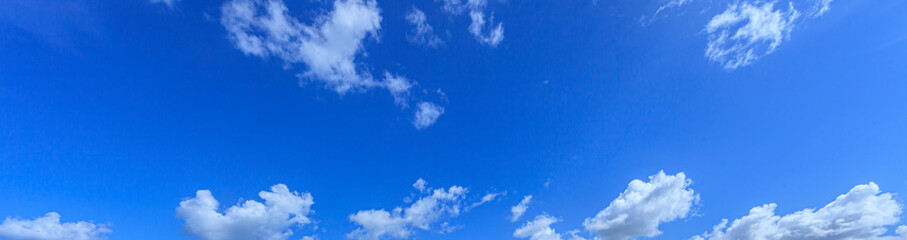 Image of a partly cloudy and partly clear sky during the day