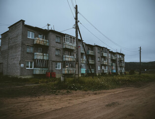 Teriberka Murmansk region north dark mood