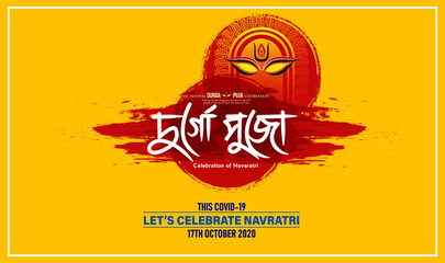 Illustration of Goddess Maa Durga in Happy Dussehra Navratri background Template Design celebrated in Hindu Religion and festival of happy durga puja with festival big sale offers