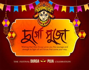 Illustration of Goddess Maa Durga in Happy Dussehra Navratri background Template Design celebrated in Hindu Religion and festival of happy durga puja with festival big sale offers