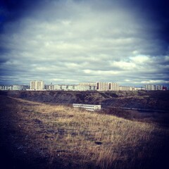 Fototapeta na wymiar landscape in the distance on the city North of Russia Arctic