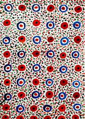 Abstract geometric pattern. Watercolor illustration with hand drawn geometry shapes.