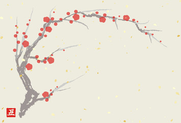和風新年背景　年賀状　梅枝