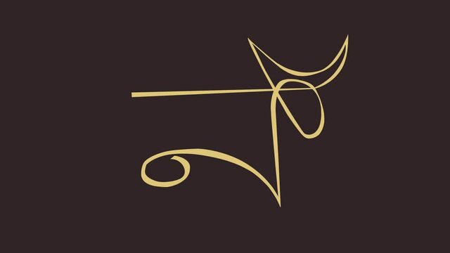 2D Minimalist animation of a cow, made with unique and elegant lines. Sober colors. Ideal for rural logos, about agribusiness, or cattle ranchers.
