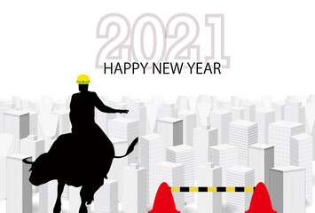  丑　年賀状　干支　背景