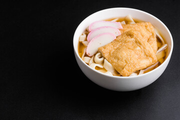 きつねきしめん
