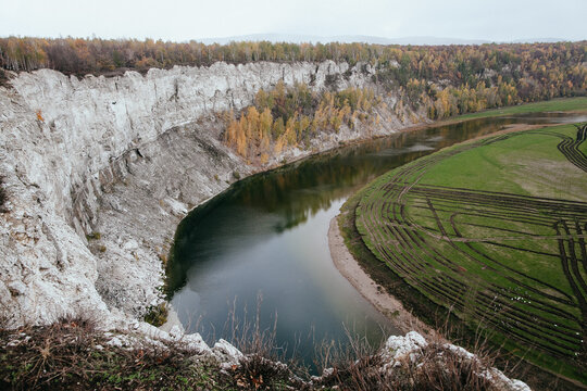 White rock on the river. Autumn landscape in the southern Urals. Aktash rock on the Zilim river. nature of Russia.