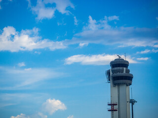 Control tower at Tan Son Nhat International Airport.