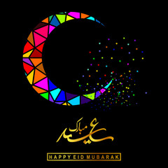 Eid Mubarak with Arabic calligraphy for the celebration of Muslim community festival.