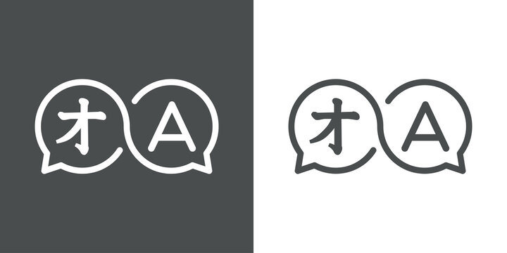 Concepto traductor. Logotipo lineal con letra A en burbuja de habla como s&iacute;mbolo infinito en fondo gris y fondo blanco	