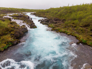 Aerial view of Midfoss waterfall