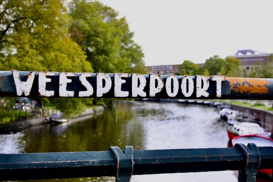 Weesperpoort, canal view