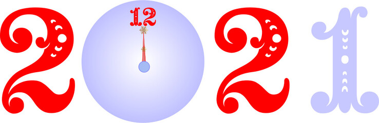 symbol of the year 2021