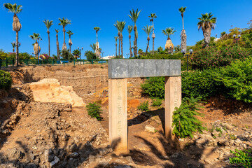 Replica of ancient Egyptian Ramses II gate in Sha’ar Ra’amses Garden in Old City of Jaffa...