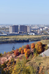 colorful autumn in Nizhny Novgorod