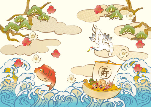 おめでたい Images Browse 7 349 Stock Photos Vectors And Video Adobe Stock