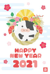 2021年の丑年の年賀状のイラスト