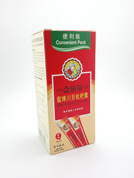 Nin jom pei pa koa cough syrup box in Manila, Philippines