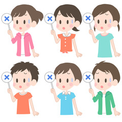 こども　不正解　セット