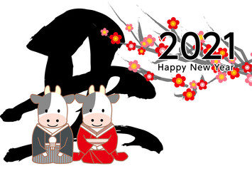 2021年丑年和装年賀状-白背景