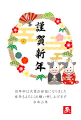 2021年丑年和装年賀状-円形フレーム