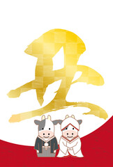 2021年丑年和装年賀状-白背景