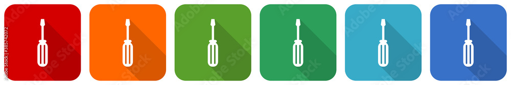 Poster tool icon set, flat design vector illustration in 6 colors options for webdesign and mobile applicat