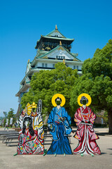 大阪城天守閣