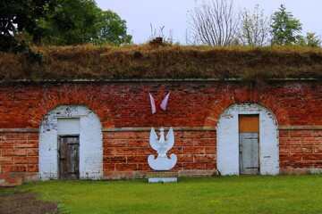 Polska w obiektywie © Marta