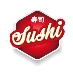 Sushi sign vintage label red