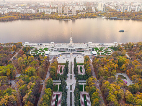 The North River Terminal in Moscow. City park. View of the autumn Park from a height