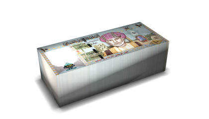 Oman Rials Banknotes Money Stack on White Background