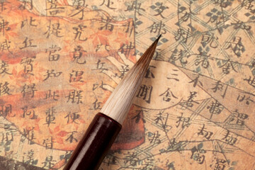 漢字と毛筆