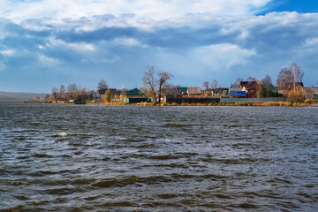 Fototapeta premium A wonderful autumn landscape overlooking the embankment of Nizhny Tagil , Russia.