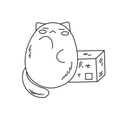 hand drawn vector illustration of cat