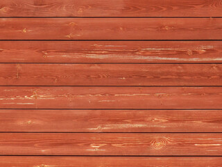 Obraz premium 板塀