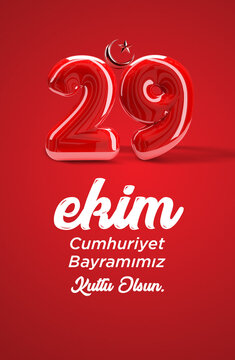 29 ekim Cumhuriyet Bayrami Translation: Minimal 3D illustration version with star and crescent for 29 October Republic Day in Turkey